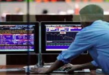 Курсы обмена валют на 11 июля 2016 года – Утренняя сессия Курсы обмена валют на 11 июля 2016 года – Утренняя сессия