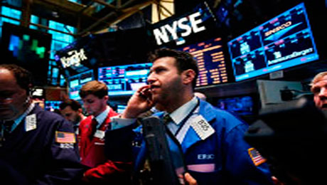 Курсы обмена валют на 11 июля 2016 года – Дневная сессия Курсы обмена валют на 11 июля 2016 года – Дневная сессия