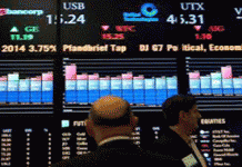 Курсы обмена валют на 12 июля 2016 года – Утренняя сессия Курсы обмена валют на 12 июля 2016 года – Утренняя сессия