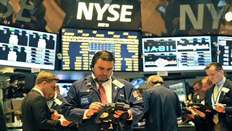 Курсы обмена валют на 12 июля 2016 года – Дневная сессия KASE Курсы обмена валют на 12 июля 2016 года – Дневная сессия KASE