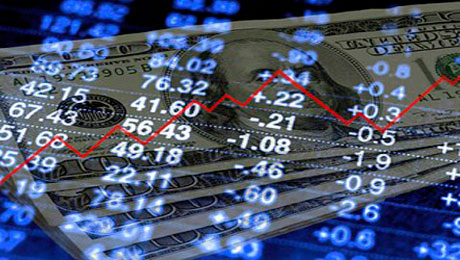 Курсы обмена валют на 13 июля 2016 года – Утренняя сессия Курсы обмена валют на 13 июля 2016 года – Утренняя сессия