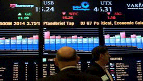 Курсы обмена валют на 18 июля 2016 года – Дневная сессия Курсы обмена валют на 18 июля 2016 года – Дневная сессия