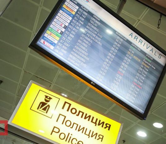 Масимов поднял вопросы безопасности в аэропортах Казахстана Масимов поднял вопросы безопасности в аэропортах Казахстана