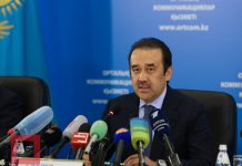 Карим Масимов дал поручения по развитию животноводства в Костанайской области Карим Масимов дал поручения по развитию животноводства в Костанайской области