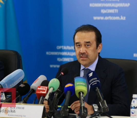 Карим Масимов дал поручения по развитию животноводства в Костанайской области Карим Масимов дал поручения по развитию животноводства в Костанайской области