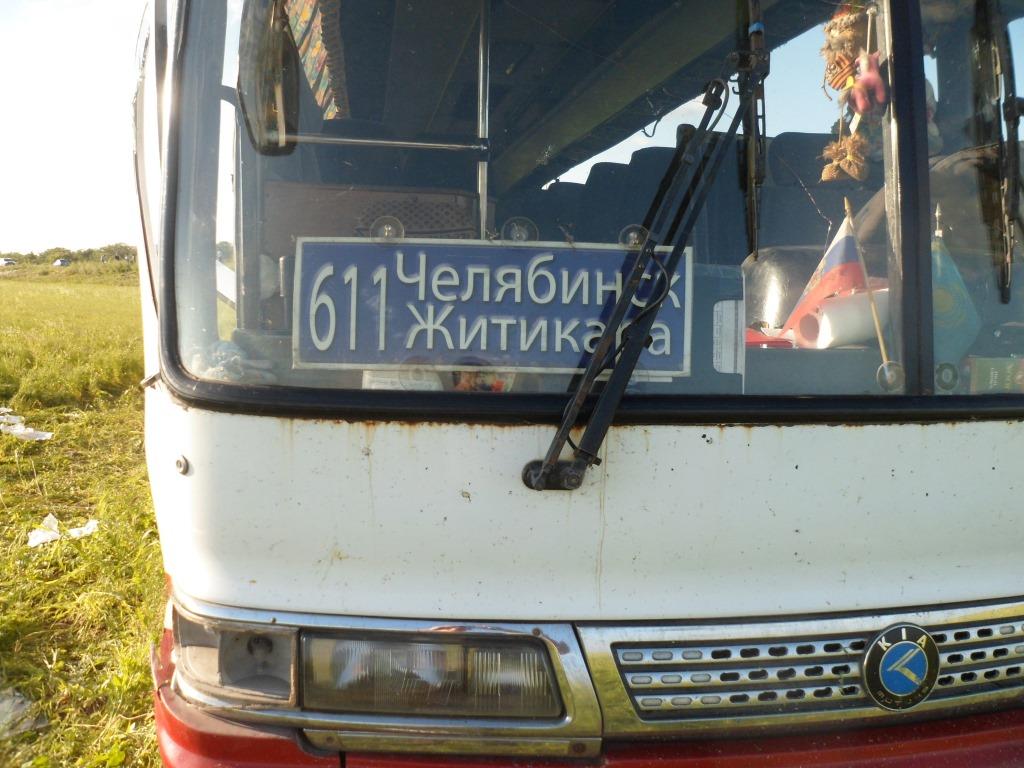 Устанавливается личность одного из погибших в страшном ДТП на трассе Алматы-Екатеринбург