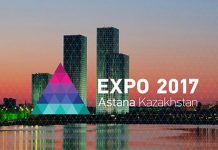 Семь вопросов в связи с выставкой EXPO задали казахстанцам прокуроры Семь вопросов в связи с выставкой EXPO задали казахстанцам прокуроры