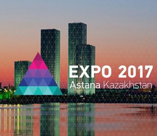 Шесть вопросов в связи с выставкой EXPO задали казахстанцам прокуроры Шесть вопросов в связи с выставкой EXPO задали казахстанцам прокуроры