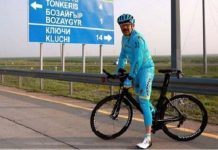 Карим Масимов опубликовал фото с воскресной велопрогулки Карим Масимов опубликовал фото с воскресной велопрогулки