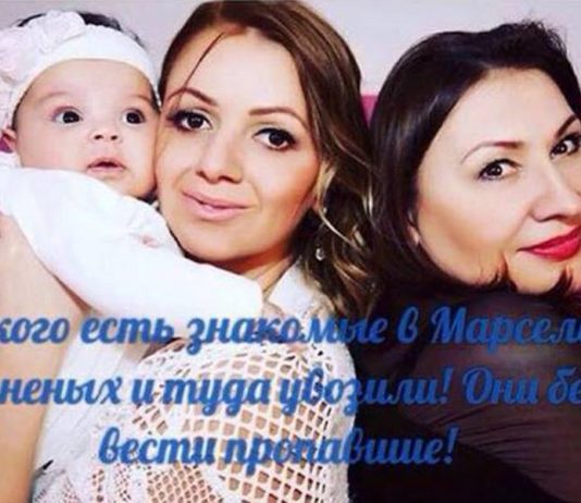 Франция взяла на себя расходы по транспортировке погибших в Ницце казахстанцев Франция взяла на себя расходы по транспортировке погибших в Ницце казахстанцев