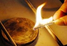 В некоторых районах Алматы временно отключат газ В некоторых районах Алматы временно отключат газ