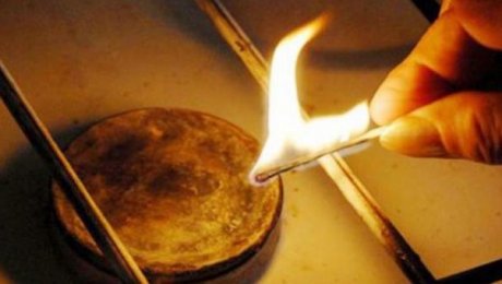 В некоторых районах Алматы временно отключат газ В некоторых районах Алматы временно отключат газ