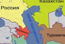 Правовой статус Каспия может быть определен к саммиту в Казахстане Правовой статус Каспия может быть определен к саммиту в Казахстане