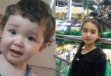 Мать найденных в Алматы детей рассказала подробности их ухода Мать найденных в Алматы детей рассказала подробности их ухода