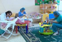 В Казахстане в пилотном режиме запустили базу данных детей-сирот В Казахстане в пилотном режиме запустили базу данных детей-сирот