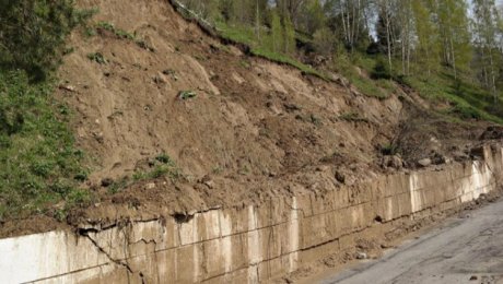 В Алматинской области возможны оползни и обрушения В Алматинской области возможны оползни и обрушения