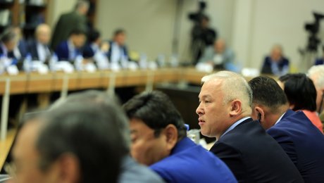 В Астане завершилось очередное заседание комиссии по вопросам земельной реформы В Астане завершилось очередное заседание комиссии по вопросам земельной реформы