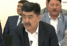 МСХ РК: Земельный Кодекс РК имеет недоработки и нуждается в изменениях МСХ РК: Земельный Кодекс РК имеет недоработки и нуждается в изменениях