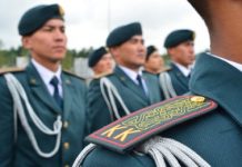 Каким требованиям должны соответствовать кандидаты на поступление в Кадетский корпус МО РК Каким требованиям должны соответствовать кандидаты на поступление в Кадетский корпус МО РК