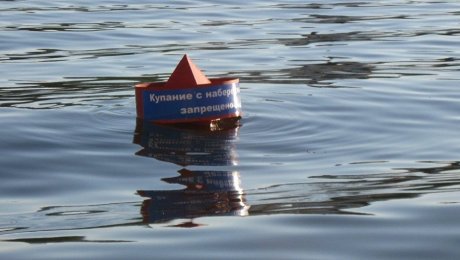 С начала купального сезона в ВКО утонули 30 человек С начала купального сезона в ВКО утонули 30 человек