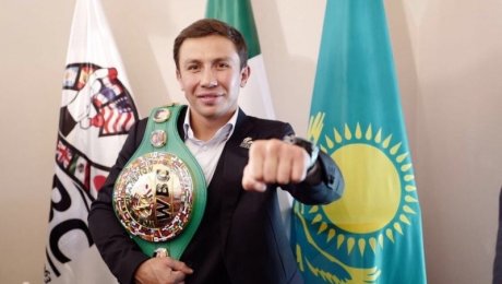 Головкину вручили пояс WBC Головкину вручили пояс WBC