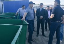 Новый аким Актобе через соцсети начал информировать о своей работе Новый аким Актобе через соцсети начал информировать о своей работе