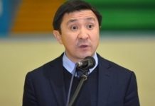 В ФИФА поступила жалоба на президента Федерации футбола Казахстана В ФИФА поступила жалоба на президента Федерации футбола Казахстана