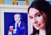 Портрет Н.Назарбаева, нарисованный грудью, купило Генконсульство Казахстана в России Портрет Н.Назарбаева