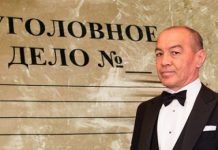 Спецслужбы: Схема действия криминального авторитета Т.Тулешова раскрыта Спецслужбы: Схема действия криминального авторитета Т.Тулешова раскрыта