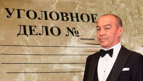 Спецслужбы: Схема действия криминального авторитета Т.Тулешова раскрыта Спецслужбы: Схема действия криминального авторитета Т.Тулешова раскрыта