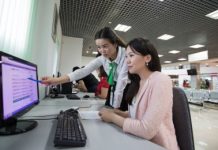 В Казахстане стало проще оформить пособие на рождение ребенка В Казахстане стало проще оформить пособие на рождение ребенка