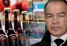 Какими активами владел Тулешов рассказали в КНБ Какими активами владел Тулешов рассказали в КНБ