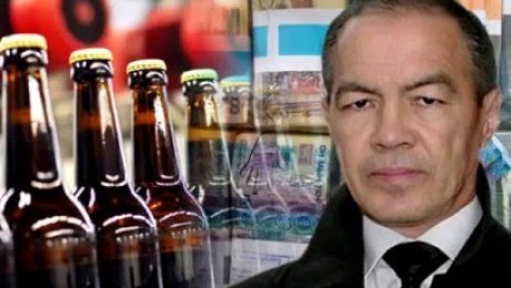 Какими активами владел Тулешов рассказали в КНБ Какими активами владел Тулешов рассказали в КНБ