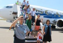 В Таразе АО «Международный аэропорт Аулие-Ата» открывает новые регулярные полеты В Таразе АО «Международный аэропорт Аулие-Ата» открывает новые регулярные полеты