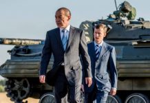 Сообщники Тулешева хотели возглавить Верховный суд и МВД Сообщники Тулешева хотели возглавить Верховный суд и МВД