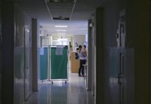 Три человека, заболевших сибирской язвой, выписаны из больницы в Караганде Три человека