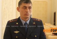 Начальника МПС в Уральске будут судить за подстрекательство к даче взятки и мошенничество Начальника МПС в Уральске будут судить за подстрекательство к даче взятки и мошенничество