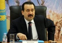 Мәсімов АӨК субсидиялауда ауыл шаруашылығы дақылдарын қолдау… Мәсімов АӨК субсидиялауда ауыл шаруашылығы дақылдарын қолдау...