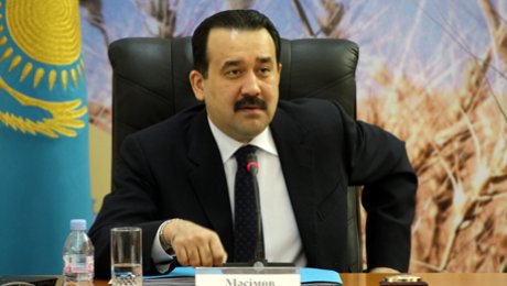 Мәсімов АӨК субсидиялауда ауыл шаруашылығы дақылдарын қолдау… Мәсімов АӨК субсидиялауда ауыл шаруашылығы дақылдарын қолдау...