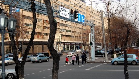 Названы самые дорогие улицы Казахстана Названы самые дорогие улицы Казахстана