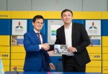 В обращение введена марка, посвященная Геннадию Головкину В обращение введена марка