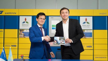 В обращение введена марка, посвященная Геннадию Головкину В обращение введена марка