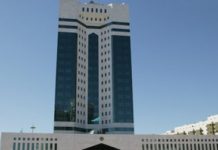 Утверждены правила опубликования текстов нормативных правовых актов РК в печатных изданиях Утверждены правила опубликования текстов нормативных правовых актов РК в печатных изданиях