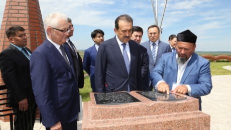 Масимов посетил мемориальный комплекс Карасай и Агынтай батыров в СКО Масимов посетил мемориальный комплекс Карасай и Агынтай батыров в СКО