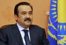 К.Масимов ознакомился с ходом реконструкции аэропорта Петропавловска К.Масимов ознакомился с ходом реконструкции аэропорта Петропавловска