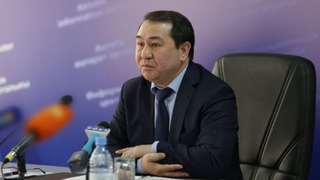 Назначен руководитель аппарата акима Актюбинской области Назначен руководитель аппарата акима Актюбинской области