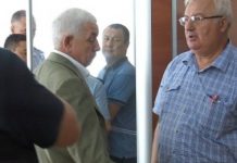 Почти все приговоры по акиматовскому делу изменены Почти все приговоры по акиматовскому делу изменены