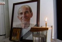 Житель Алматинской области умер после укола от кашля Житель Алматинской области умер после укола от кашля