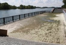 В Усть-Каменогорске на набережной появился неприятный запах В Усть-Каменогорске на набережной появился неприятный запах