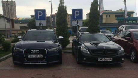 В Алматы оштрафован прославившийся в соцсетях лже-инвалид — владелец Mercedes SL-Class В Алматы оштрафован прославившийся в соцсетях лже-инвалид - владелец Mercedes SL-Class